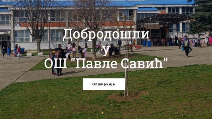 Konkurs u školi "Pavle Savić"